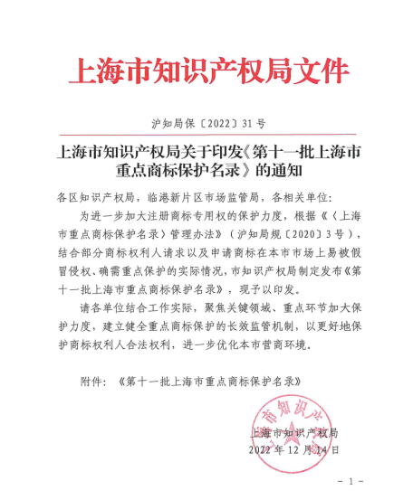 1672120613719491.png image.png